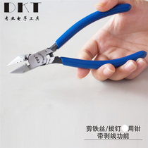DKT Elbow Pliers 120 degree Bend Tilt Pliers DT-105C Shear Iron Ribbon Stripping Nail Pulling Pliers