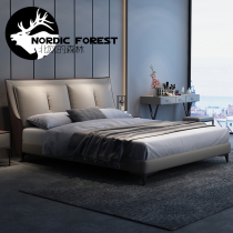 Nordic solid wood genuine leather bed storage master bedroom with double bed light luxury modern minimalist High-end Furniture Italian minimalist wedding bed