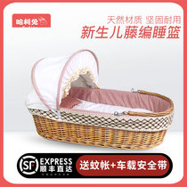 Baby basket out portable portable basket rattan car baby basket bed car coax baby sleeping basket basket basket bed