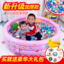 Kindergarten soft ocean ball pool fence indoor childrens wave ball pool playground early education soft bag pool sand pool