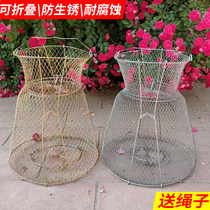 304 stainless steel wire fish protection hanging barbed wire fish basket folded portable speed dry mesh hood yellow bonnet fish metal fishing care