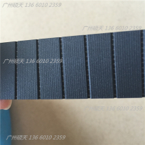 P1 P2 P3 25 30MM PU steel wire core flat belt strength equipment fitness equipment lift