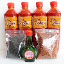 Guizhou specialty Kaili Jade dream Red sour soup 620g * 4 bottles dried wood Ginger Wood ginger oil dip in water pepper
