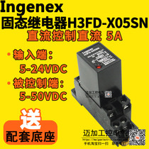 Ingenex Rail Type Solid State Relay H3FD-X05SN DC Controlled DC 5A dc5 24v G3FD