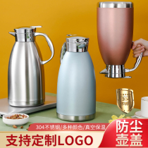 304 stainless steel thermos pot household thermos bottle large capacity thermos bottle thermos kettle boiling water bottle 2 L insulated kettle