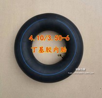 Butyl rubber 350-6 electric car tyre 410-6 warehouse car trolley tire 4 10 3 50-6 bending mouth