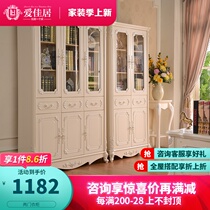 Brief Eu Style Glass Door Free Combination Bookcase White Bookcase Assembled Three Doors Living Room Plaid Cabinet Bookcase