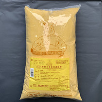 Willang Corn Baking Powder 3kg Baking Special Blending Powder Corn Powder