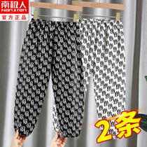 Childrens anti-mosquito pants summer thin middle-aged childrens leisure sports loose girls boy trousers summer pants childrens clothing