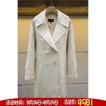  Counter straight hair Zhuoya 20 winter M16E4910 coat 9580