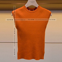Counter straight hair Caroline 20 spring M6004502 sweater 980