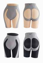 Boxed graphene double-file suspension pants peach buttock protein leg belly hip waist protection antibacterial breathable womens underwear