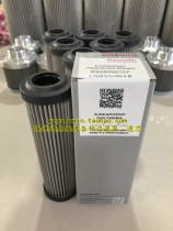  R928006157 2 0008 G10-A00-0-M stainless steel high pressure filter element custom hydraulic filter element