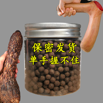 Mens Old Formula (30x Concentrated Essence)