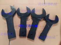 Percussion wrench Knock open wrench single head wrench 38mm
