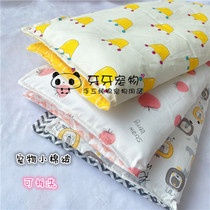 Removable and washable pet cotton thin quilt handmade dog cat sleeping quilt Teddy than bear soft and comfortable warm