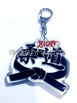 (Sommelier)In stock●Judo keychain pendant●Judo peripheral gift souvenir equipment bag pendant