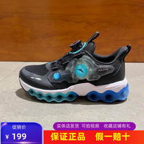 Anpedboy Shoes Boy Sneakers Big Boy Winter Children Energy Ring Running Shoes Knob Shoes 312145582