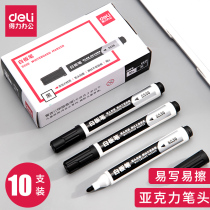 Del Whiteboard pen erasable children non-toxic color red and blue blackboard teachers use water-based Black drawing board writing board writing board easy to wipe large pen marker pen thick head stationery supplies