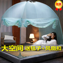 Bed nets Home Three doors Mongolia bag zipped style 1 m 8 large bed veins tent 5 All-bottom anti-fall Summer Venuts