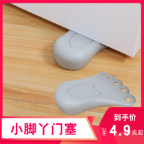 Creative foot windproof door stop top door stopper can be hung door stopper door lock door door wedge household