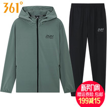 361 degrees Mens sports suit Wind clothes 2021 Summer Lianhood slim fit 361 sunscreen jacket quick dry 90% pants
