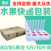 Send express peach yellow peach orange pear apple box 10 foam box high-grade universal fruit gift box customization