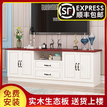 TV cabinet modern simple coffee table combination living room small apartment solid wood eco-panel TV cabinet bedroom floor cabinet