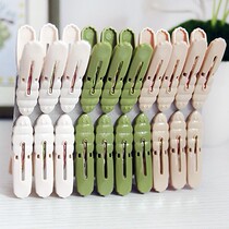Value creative plastic clip clothespipe windproof clip drying clip plastic clip drying clip plastic clip drying clip 20 sets