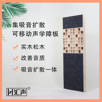 Secondary solid wood pine double-sided acoustic diffuser 12-stage HIFI audio-visual room special acoustic diffusion material