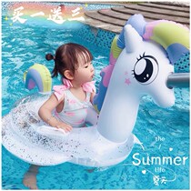 Baby thickened children unicorn swimming ring sitting ring girl 3 4 6 years old male treasure Net red underarm arm ring