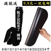 Martins Boots Shoe Holder Storage Universal Support Frame Lengthened Commercial Boots Boots Boots Boots Boots Boots Anti-wrinkle