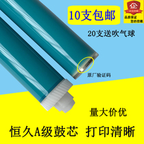 Permanent drum core for HP388A drum core HP1008 P1108 m1213nf HP1007 M1136