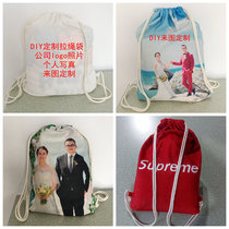 DIY to figure custom drawstring bag travel easy bag cotton and linen light backpack bag storage bag