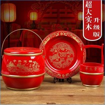 Color box Womens concentric preparation of marriage items single solid washbasin display childrens happy bucket red wood custom new style