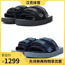 Hank SUICOKE MOTO-VS Vibram Gold Outsole Japanese Functional Mens Slippers OG-056VS