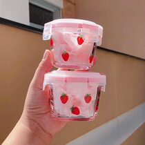 Korea ins Wind strawberry mini sealed box cute girl heart glass snack box birds nest peach glue preservation box