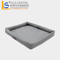 Pet Nest Dog Mat Pet Mat Gold Wool Small Medium Large Dog Summer Warm Waterproof Kennel All Season Universal