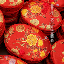 Wedding needlework box Bride dowry suit Dowry woman high-end Chinese style red heart-shaped needlework bag storage box