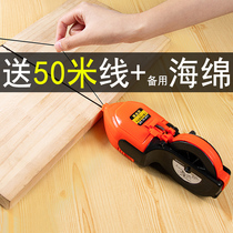 Ink bucket woodworking special drop-resistant thickened hand scribe hand scroll automatic ink bucket bullet line device special pay-off site