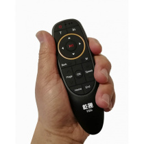 Teleprompter remote control handle Bluetooth remote control computer Bluetooth with receiver