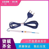 Sylong Beilin Conway Golden Preawe machine universal Lipleep electric knife pen handle can extend the electrode tip