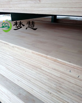 Solid wood no knuckle rubber wood 8 10 12 12 17 17 20mm 20mm plate furniture plate integrated plate oak woodworking plate