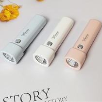 Jager LED strong light small lithium battery student pocket mini flashlight strong light weak light slow flash riding flashlight