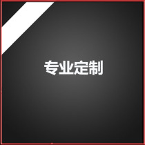 Order special partial door accessories area
