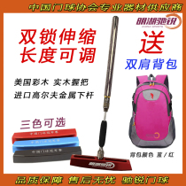 Minghu Chi Rui solid wood telescopic door club goal bat Mexican Huanghua pear Jinsi Nan red sandalwood with bottom head