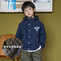 ZAIXONGJIA Spring and Autumn Boys Japanese Hooded Jacket Jacket Small and Big Children Childrens Jacket Casual Childrens Clothing