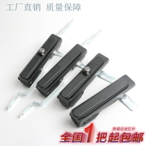 Chuangjiu cabinet lock electrical lock cabinet lock control cabinet lock distribution box electrical cabinet lock GGD connecting rod lock MS840-1P-2