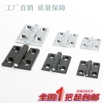 Haitan HL5060 heavy duty zinc alloy hinge CL236-1-2-3 Distribution cabinet electric box CL218 industrial hinge