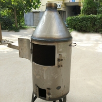 New household gasification hot air furnace Heating furnace Coal-fired charcoal furnace Wood-fired coal furnace Coal-fired carbon furnace Wood-fired coal stove